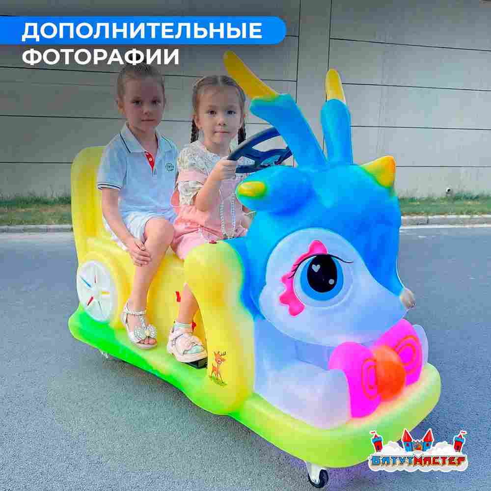 Детский электромобиль для парка развлечений «Лесная сказка» двухместный, полный привод