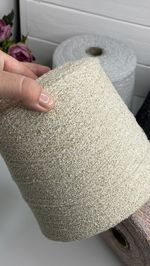 Пряжа хлопок с люрексом на бобине COFIL 31% хлопок 27% вискоза 31% полиамид 8% люрекс (200 гр на конусе)