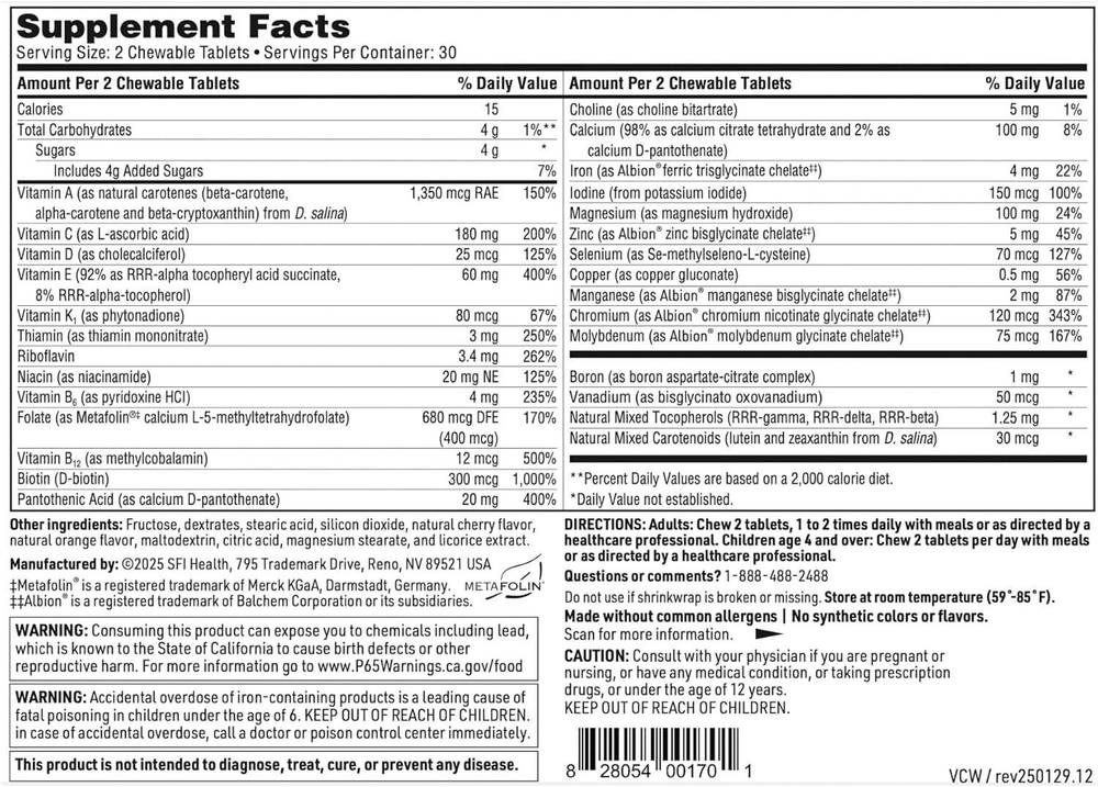 Klaire Labs - VitaTab® Chewable - 60 chewable tablets
