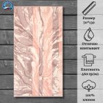 Полотенце махровое Cleanelly 100% хлопок ПЦ-3502-3528 (10000) 70*130