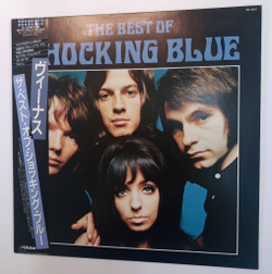 Винтажная виниловая пластинка Shocking Blue The Best of Shocking Blue (Japan 1986)