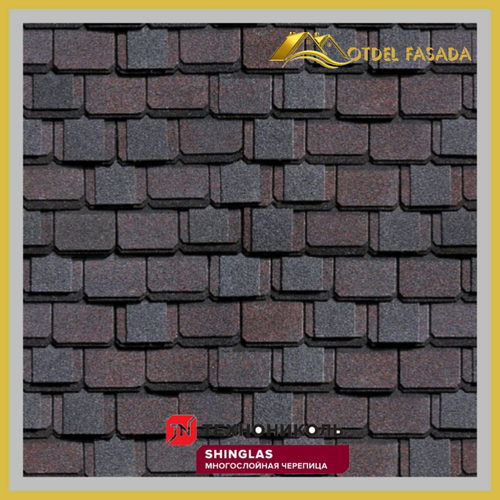 Гибкая черепица SHINGLAS КОНТИНЕНТ Азия 1,5м2 (Трехслойная) 3D