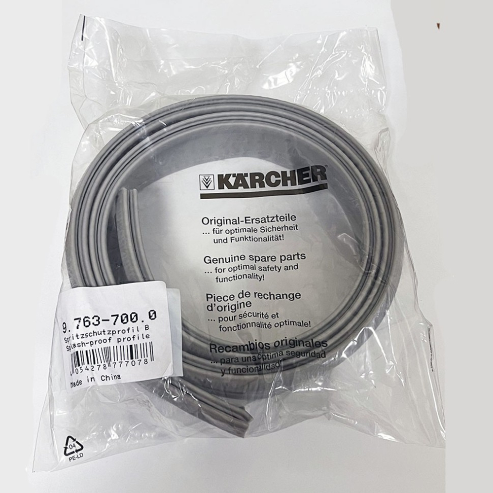 9.763-026.0 Брызговик для щетки B 50 CS поломоечных машин Karcher BD 50/50, BD 50/60.