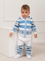 Костюм вязаный