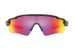 Oakley Radar Ev Path Очки