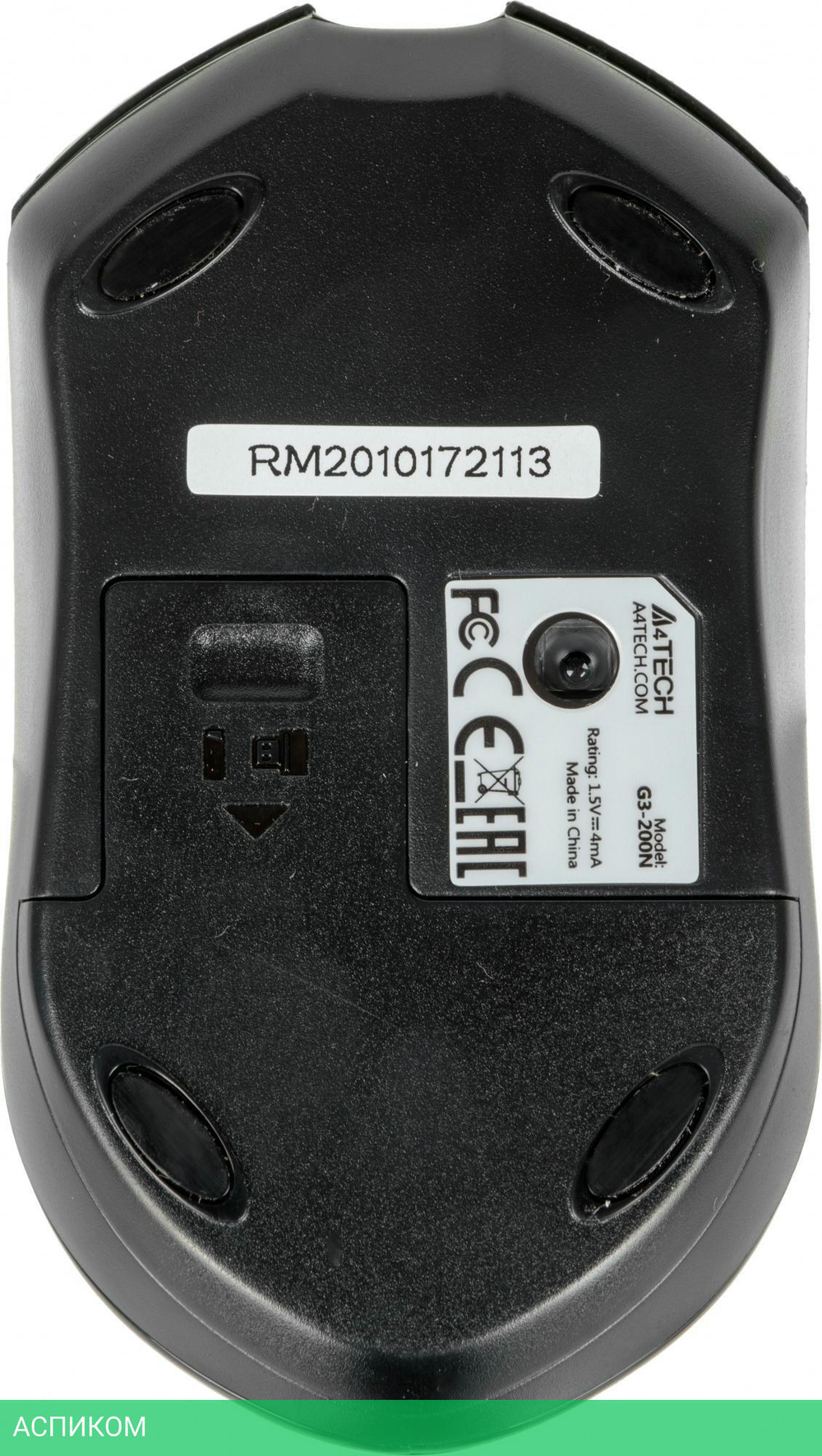 Набор периферии A4Tech 4200N (1147580)