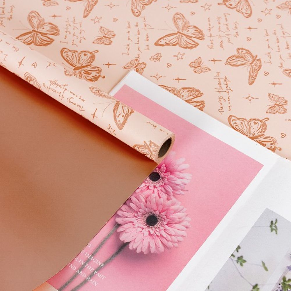 Пленка матовая "Бабочки Нежные" 57см*10м Карамель