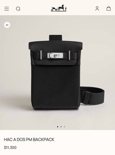 Нагрудная сумка-слинг Hermes