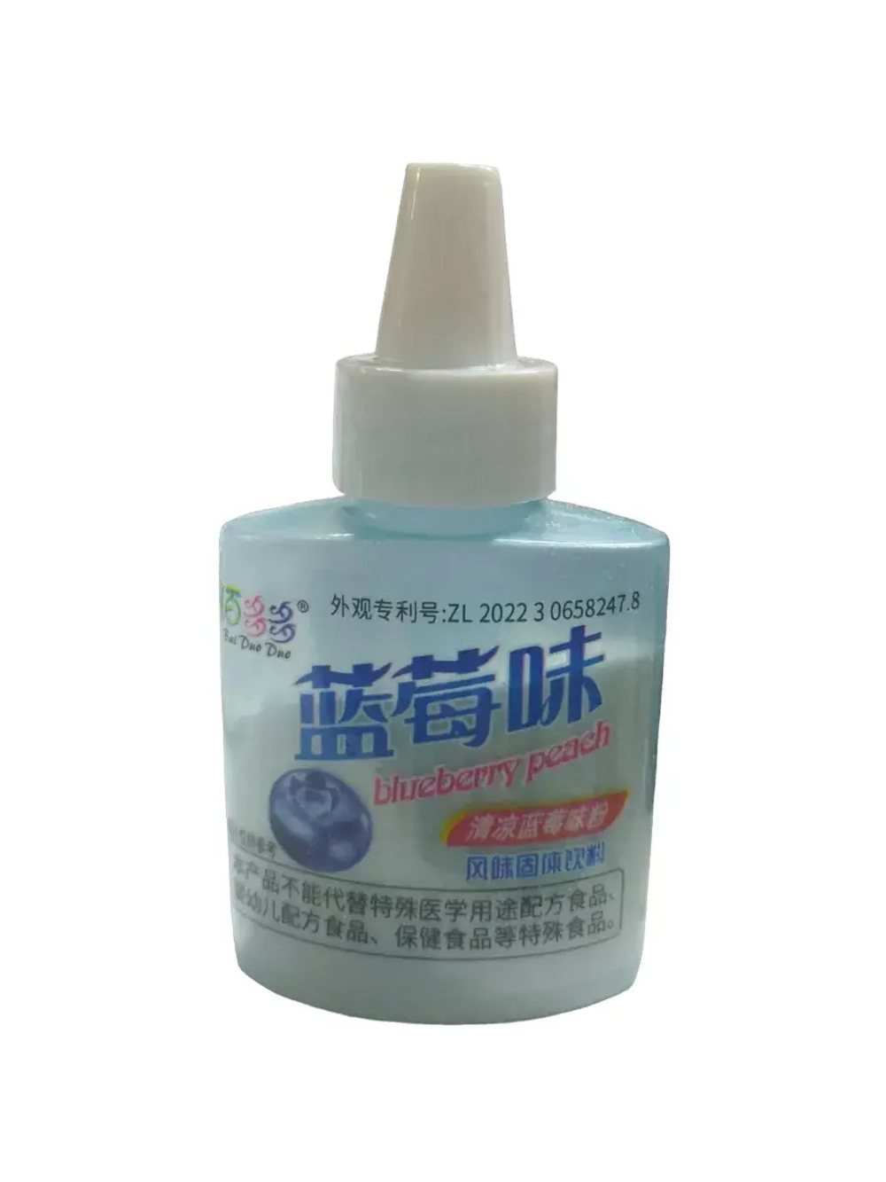 Освежающая фруктовая пудра со вкусом Черники 16г * 20шт