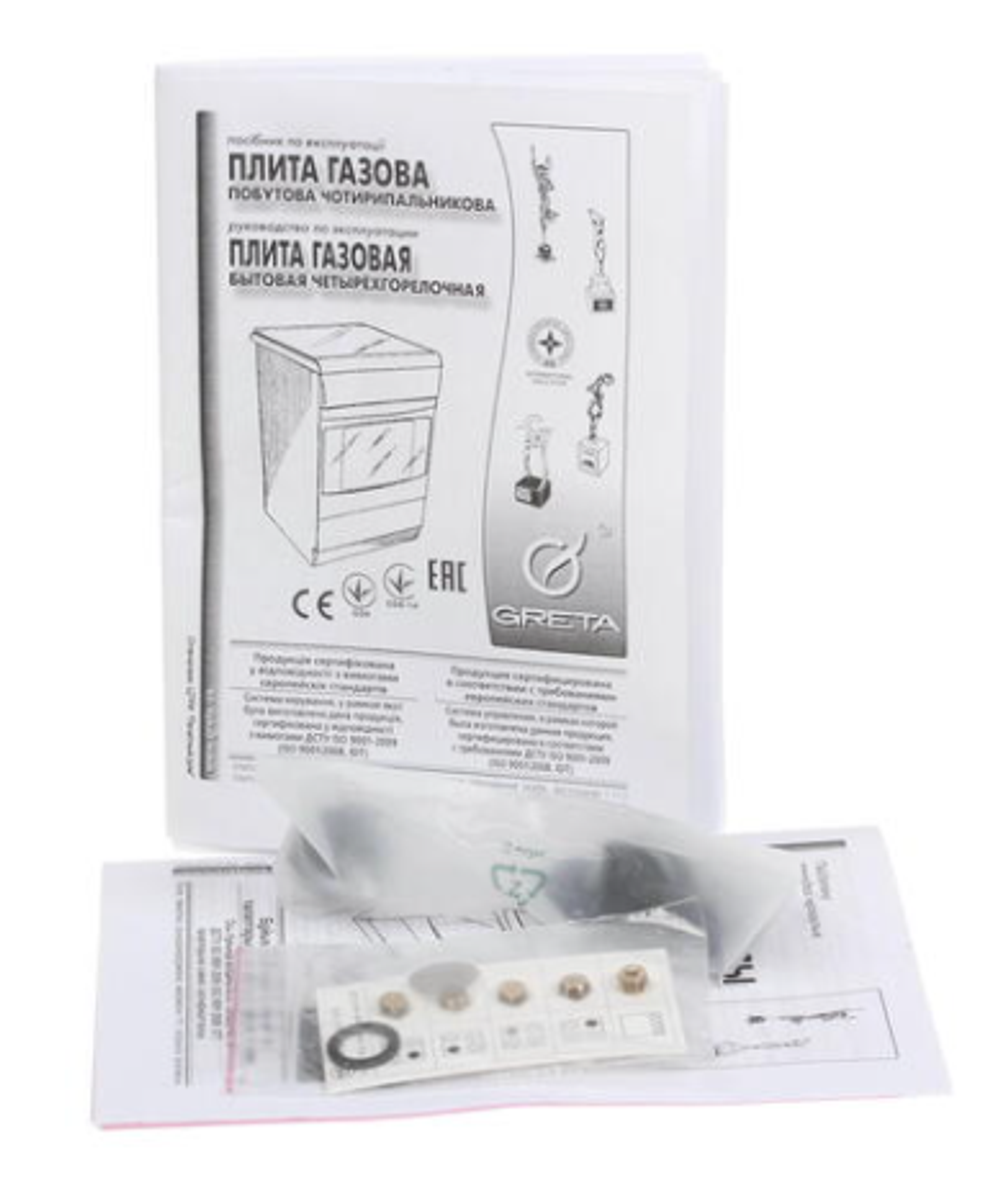 Плита газовая GRETA 06 белая