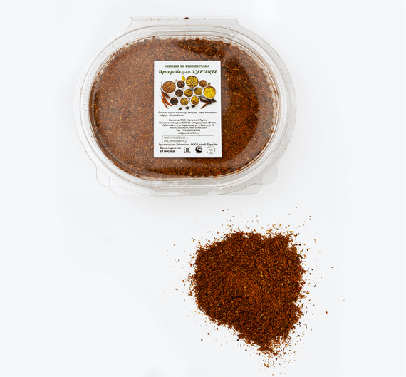 Приправа для курицы Узбекистан