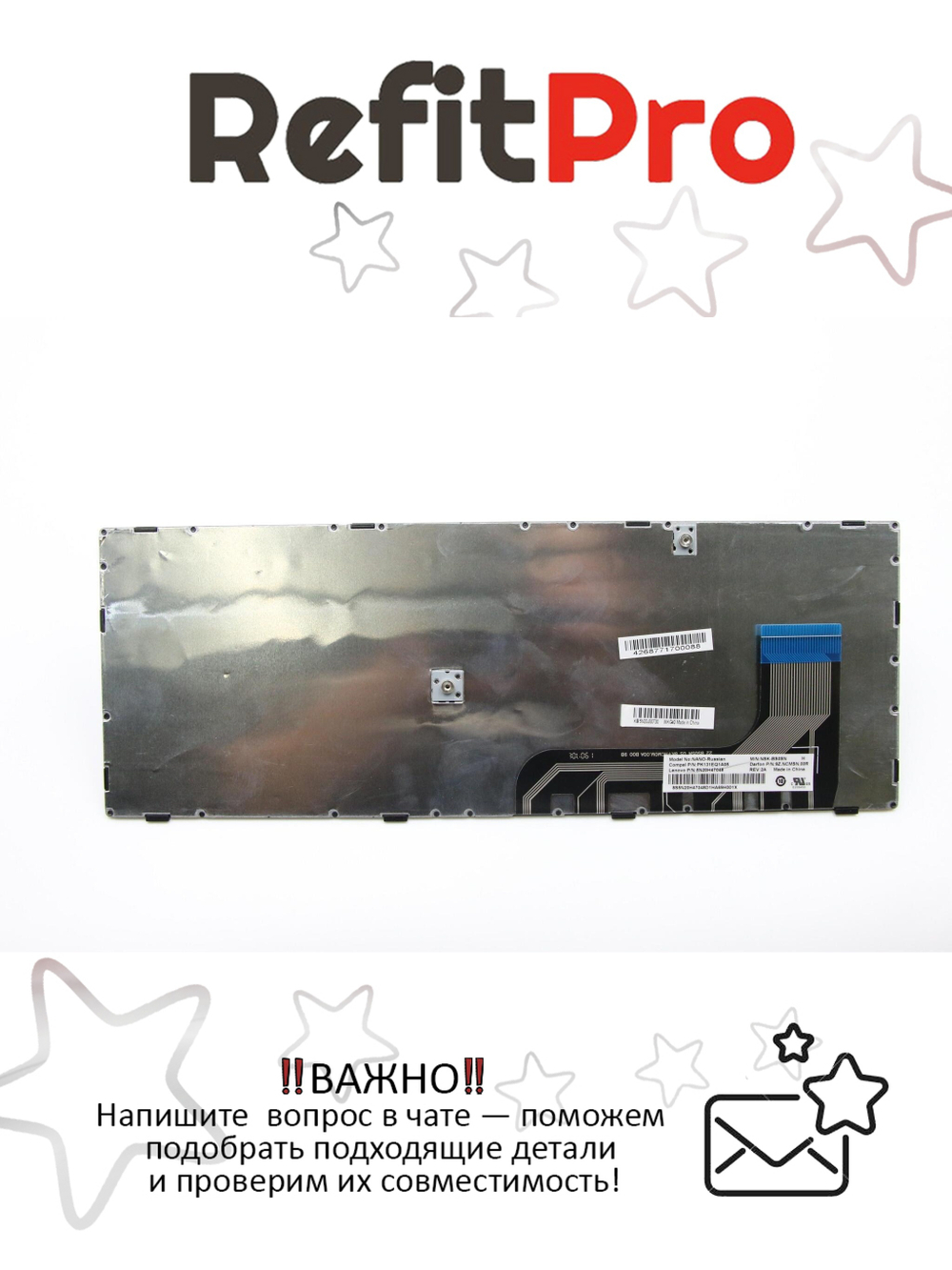 Клавиатура для ноутбука Lenovo IdeaPad 100-14IBY. раскладка - русская, без подсветки, черная (5N20J30730), оригинал