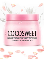 Маска для волос Bioaqua Cocosweet питательная 500 г