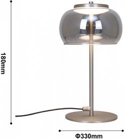Настольная лампа декоративная Favourite Trendig 4376-1T