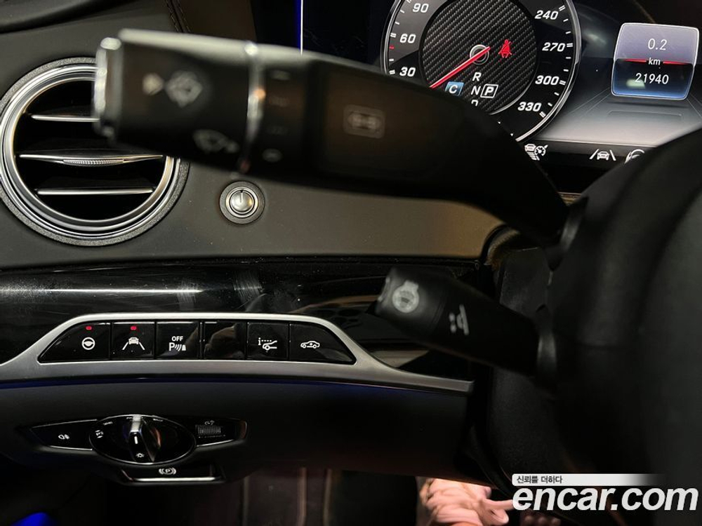 Mercedes-Benz S-Class W222 S63 AMG 4MATIC+ (08.2020)