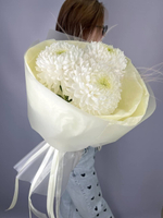 Букет хризантем