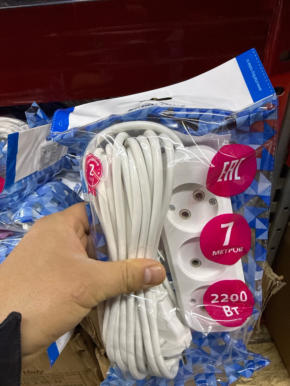 Удлинитель смартбай 7 м