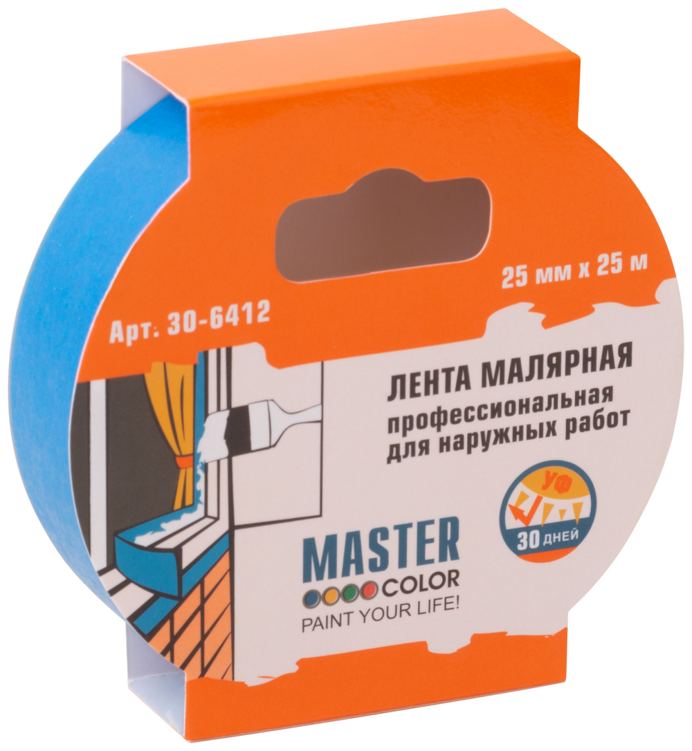 Малярная лента синяя, для наружных работ, 25 мм x 25 м
