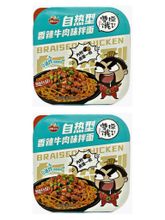Саморазогревающаяся лапша Yingyang Weishi Говядина 259 г x 2 шт