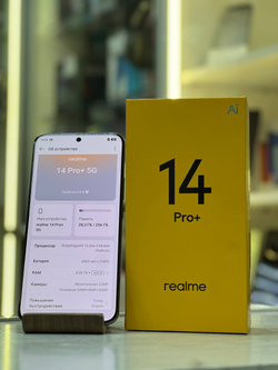Смартфон Realme 14 Pro+ (Plus) - 8/256 ГБ