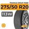 Triangle Group TR259 275/50 R20 113W