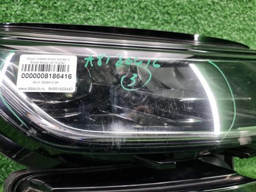 Фара правая Skoda Kodiaq (2016-2022) LED