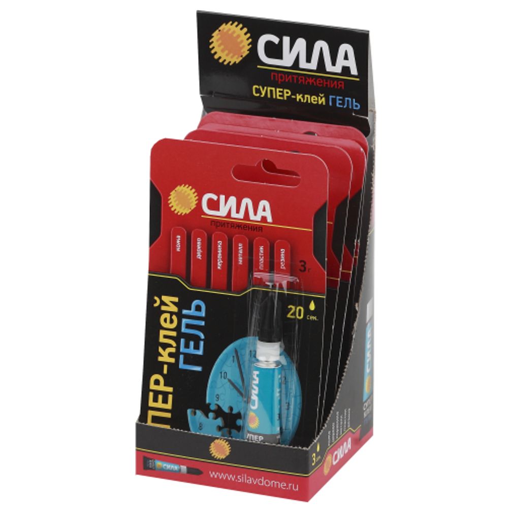 Супер-клей СИЛА SGBL1-3 гель 3 г блистер