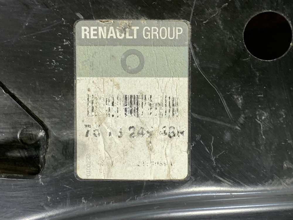 Усилитель лонжерона правый Renault Kaptur Новый Оригинал 751324948R