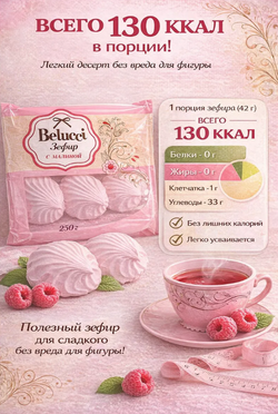 Скриншот 2026-03-16 12-32-30