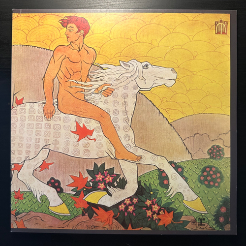 Fleetwood Mac - Then Play On (Европа 2015г.)