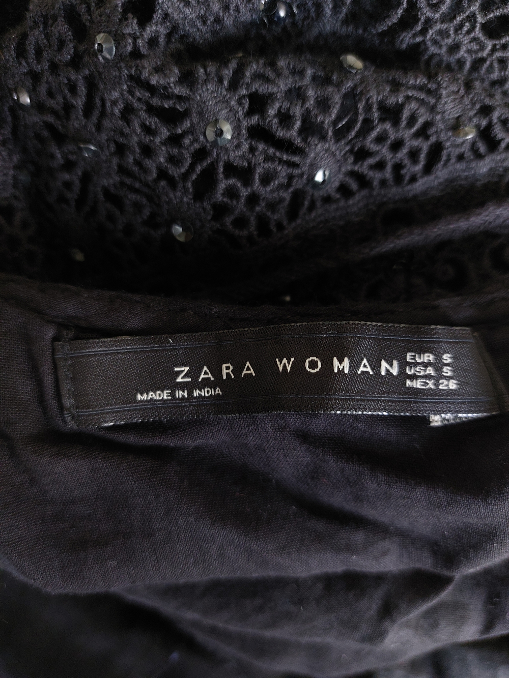 Платье Zara