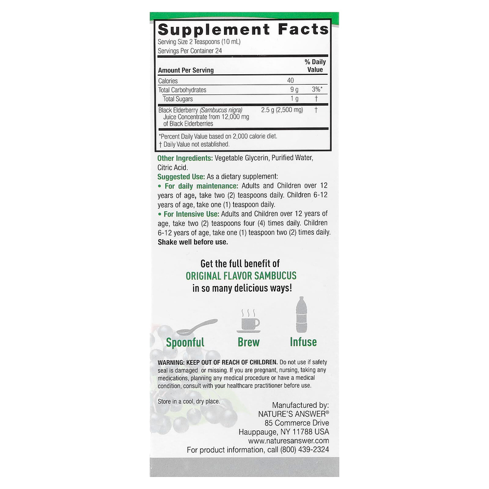 Nature's Answer, Sambucus, черная бузина, без спирта, 2500 мг, 240 мл (8 жидк. Унций)