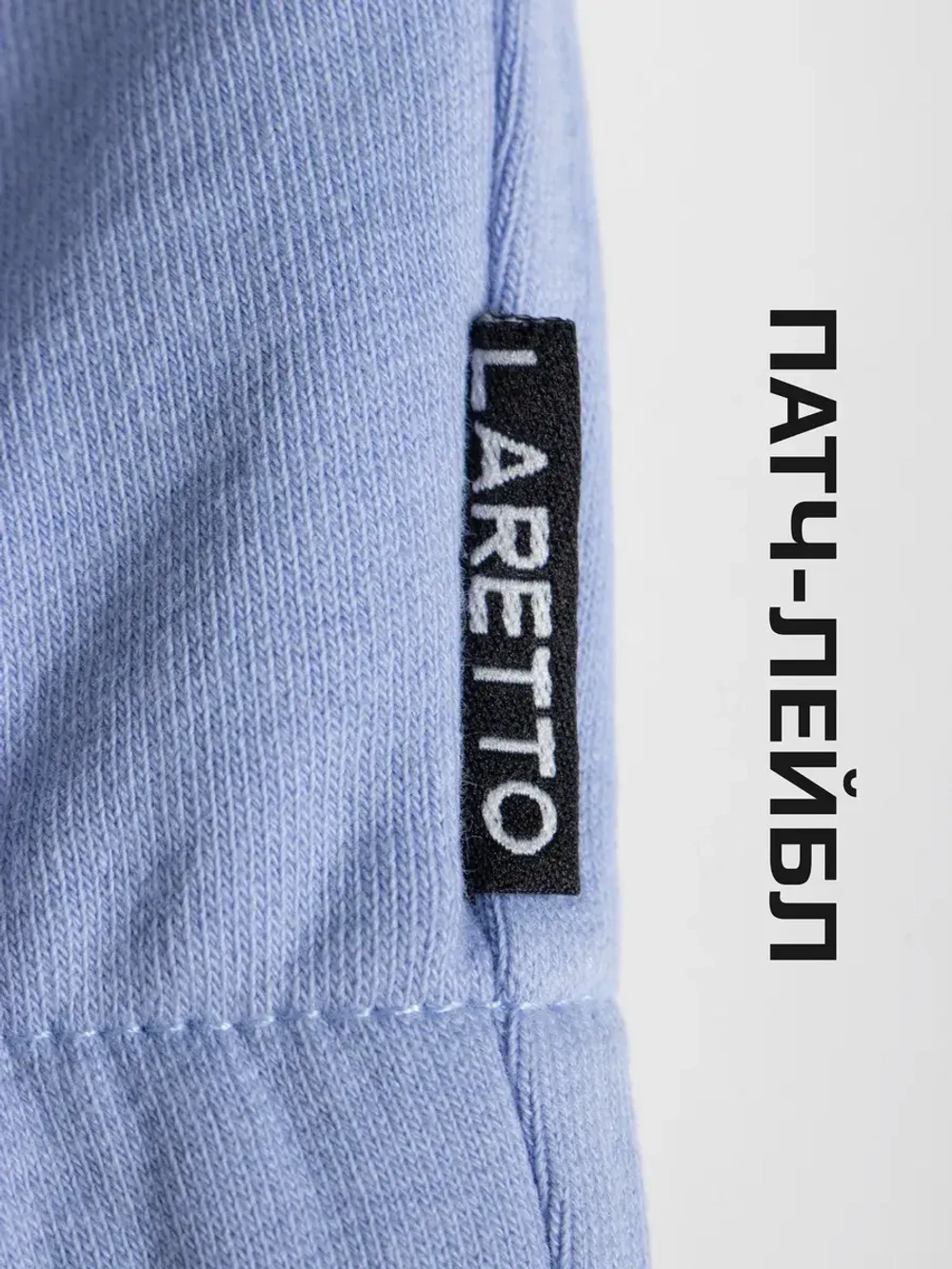 Спортивный костюм для девочки в школу