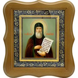 Тит Печерский преподобный пресвитер. Икона на холсте.