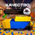 Машина для чистки и дезинфекции шаров (шаромойка) BallClean 40000 шаров/час