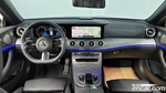 Mercedes-Benz E-Class W213 E450 4MATIC Cabriolet (07.2023)