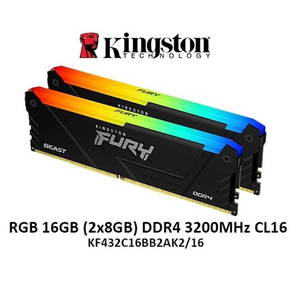 Модуль памяти DIMM DDR4 16Gb, 3200Mhz, 2x8Gb, Kingston FURY Beast RGB (KF432C16BB2AK2/16)