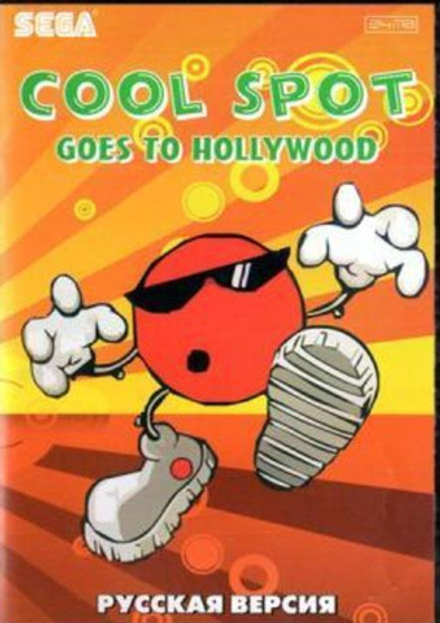 Картридж Cool Spot Goes To Hollywood (SEGA, русская версия)