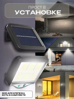 Genosse Уличный светильник, LED, количество ламп:1шт