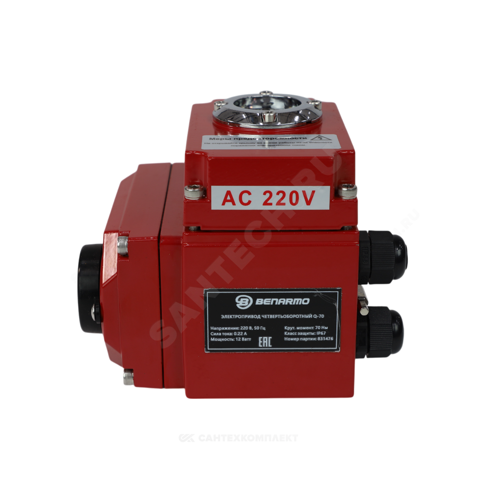 Электропривод четвертьоборотный QB-600 F07/F10/F12 22х22/17х17 квадрат 220В IP67 Benarmo