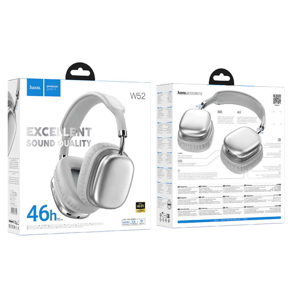 Полноразмерные Bluetooth наушники HOCO W52 (серебро)