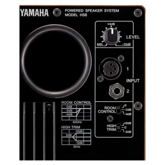 Yamaha HS8I