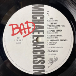 Винтажная виниловая пластинка LP Michael Jackson Bad (Japan 1987) (Obi)