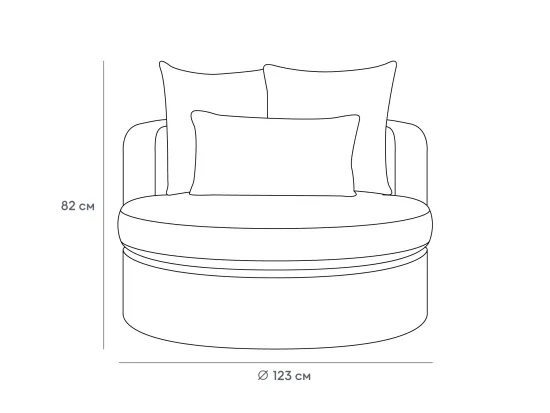 Кресло Forli 826128