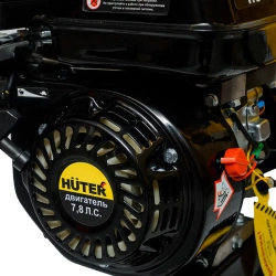 HUTER GSH-7800 бензиновый измельчитель 70/13/37