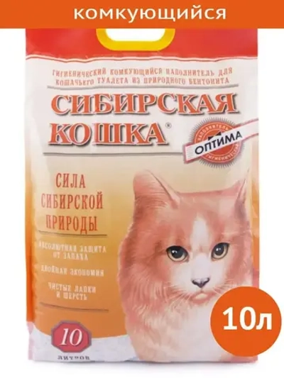 Наполнитель комкующийся для кошек ОПТИМА 10л