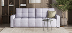Диван Денди рогожка Мальмо платина