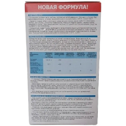 Клей для обоев QUELYD СПЕЦ-Флизелин 65 кв.м. 375г