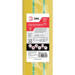 Термоусадочная трубка ЭРА NO-224-504 ТТУ нг-LS 40/20 жёлто-зелёная в отрезках по 1 м 10 шт | Термоусадочная трубка (ТУТ)