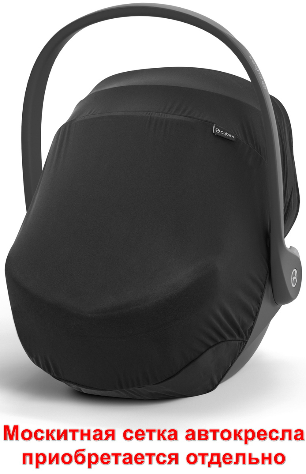 Коляска Cybex Priam IV Rosegold complete Cloud T Sepia Black Plus Base T 3 в 1 Leaf Green